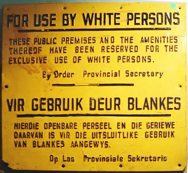 Apartheid Sign English Afrikaans