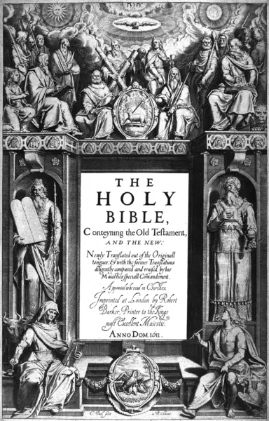 King James Version Bible King James Version Bible